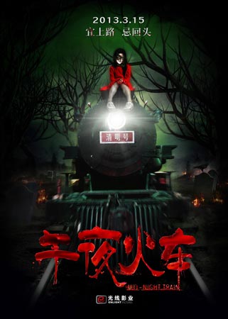 哪里可以办罗琳斯学院毕业证
